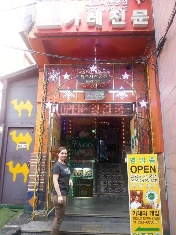 Bong Backpackers Hostel Seoul