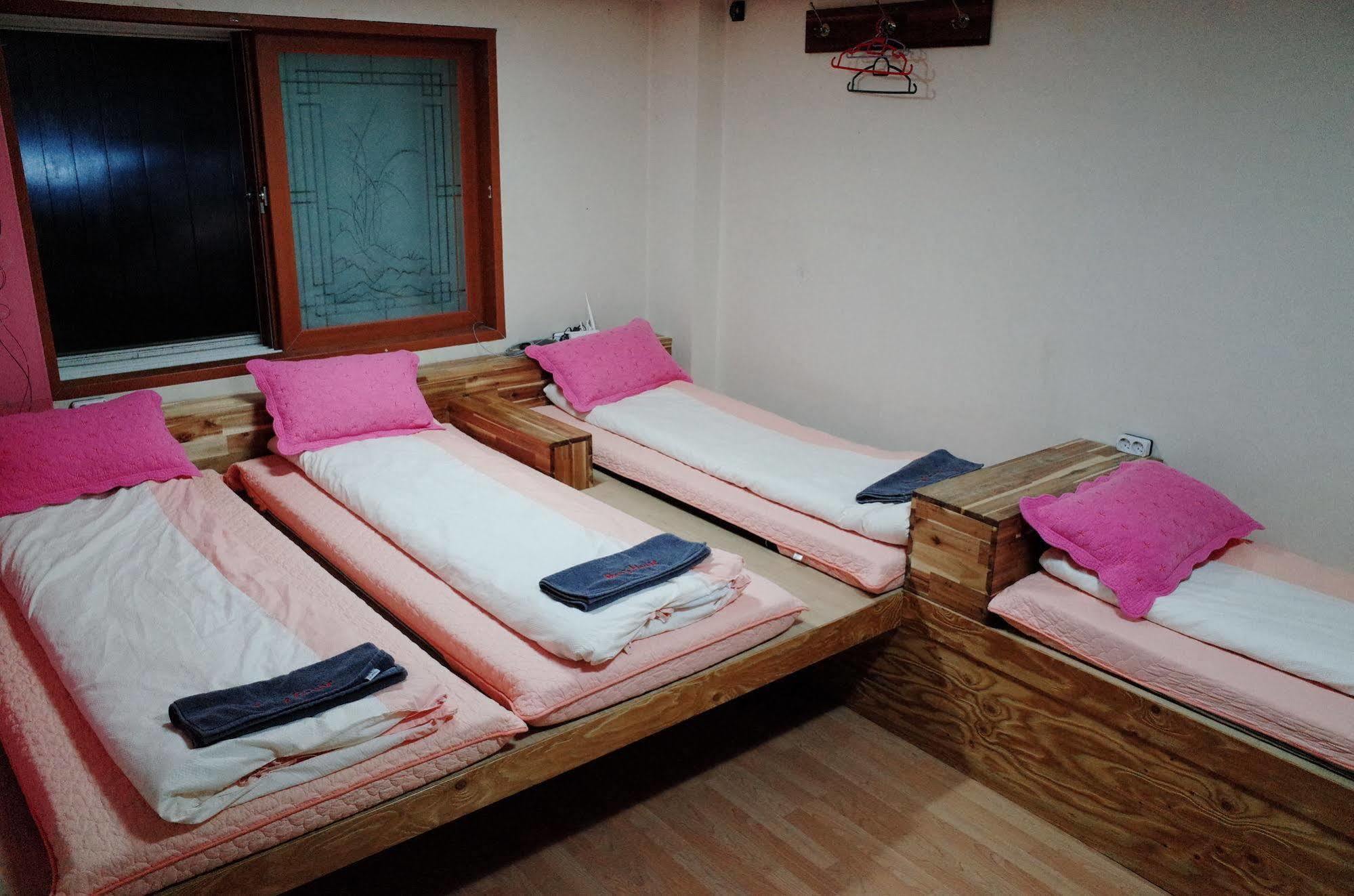 Hostel Bong Backpackers Seoul