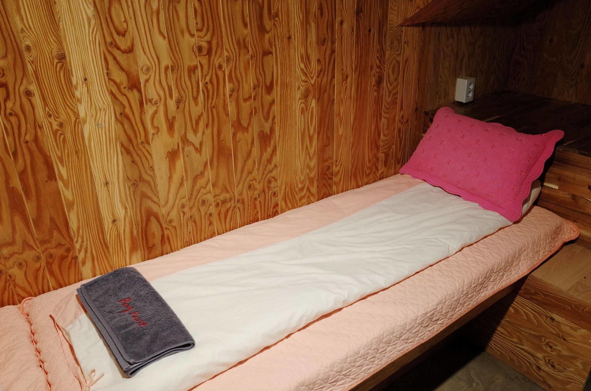 Hostel Bong Backpackers